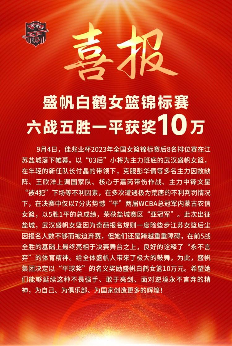 因卡皮耶&塔冬窗不卖!药厂总监:冬窗不出售任何人此前英媒报道，利物浦正在关注勒沃库森后卫因卡皮耶。